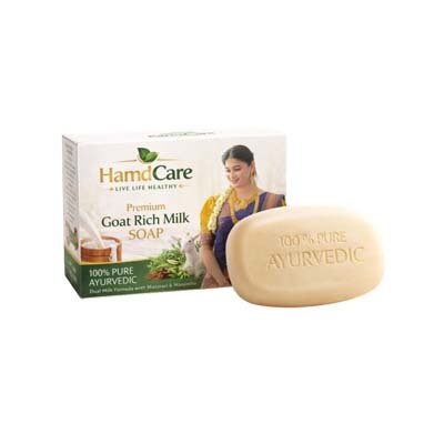 Hamdcare Skin Care Soap
